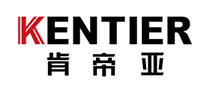 肯帝亚KENTIERlogo