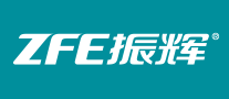 振辉ZFE logo